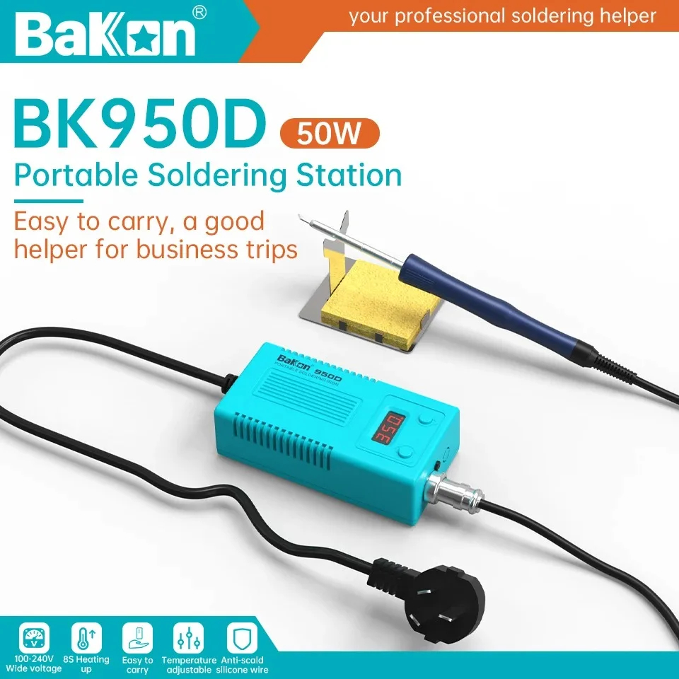 Diy Electronics Hobby - Паяльная станция Bakon BK950D с регулировкой