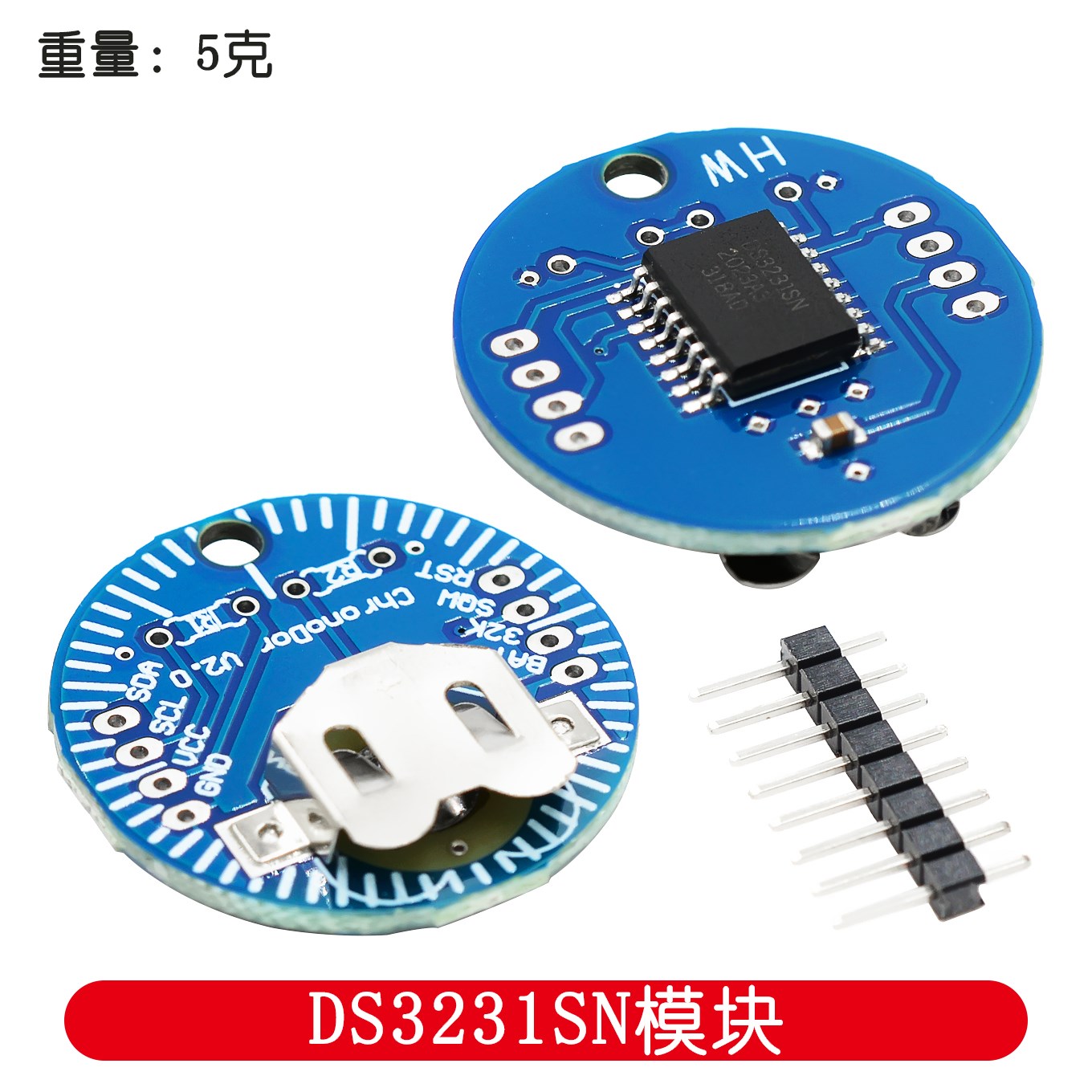 Rtc Module Ds3231 - Модуль часов реального времени RTC DS3231SN