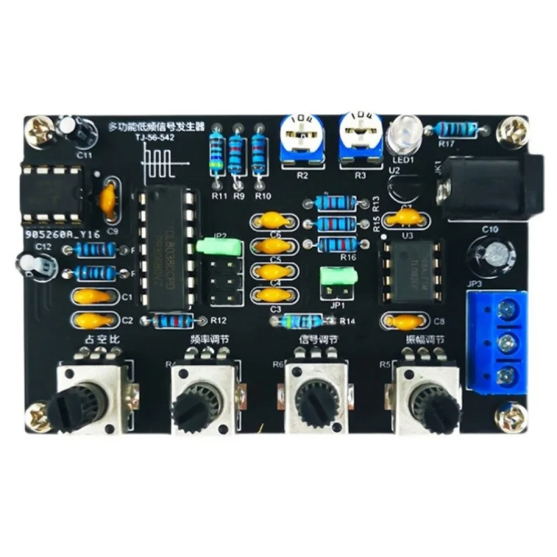 Diy Electronics Project Kit - Набор электронный паяльный для проектов «сделай