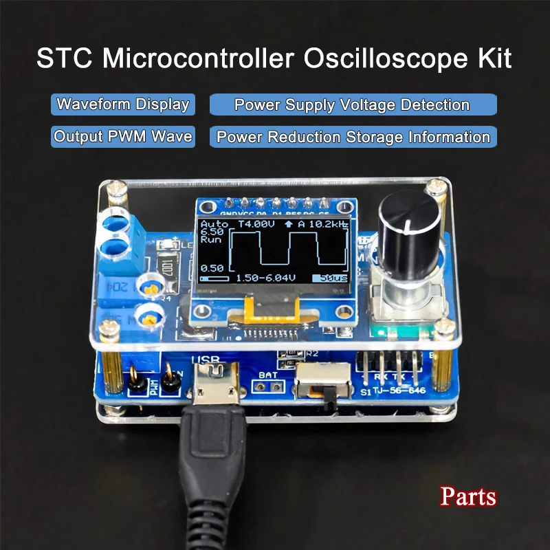 STC8K8A комплект микроконтролл – обзор и цена Oscilloscope Dso Mini