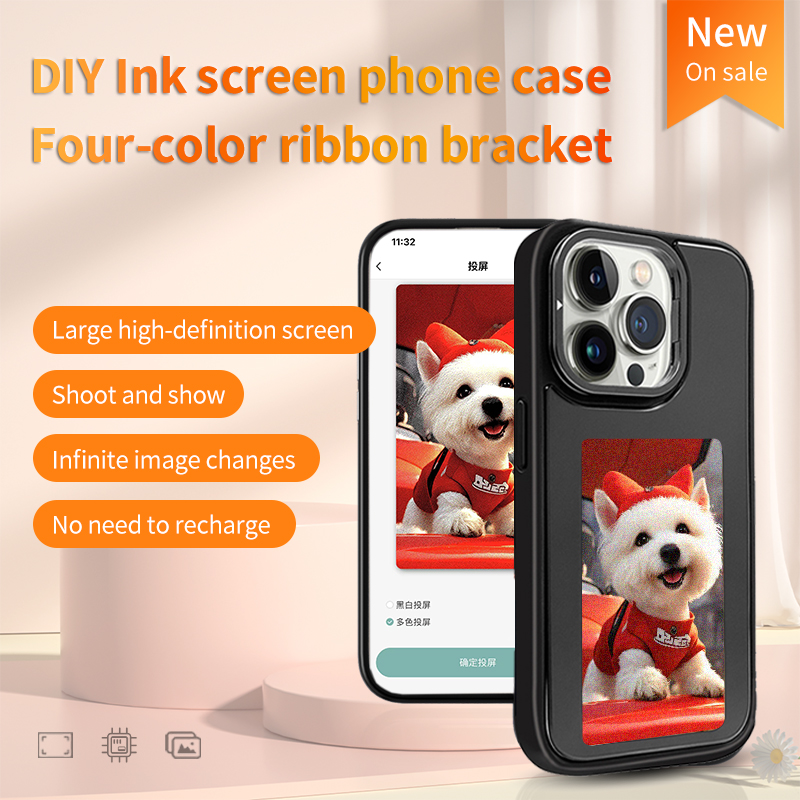 Чехол для телефона с NFC и E-i – обзор и цена Diy Electronics Case