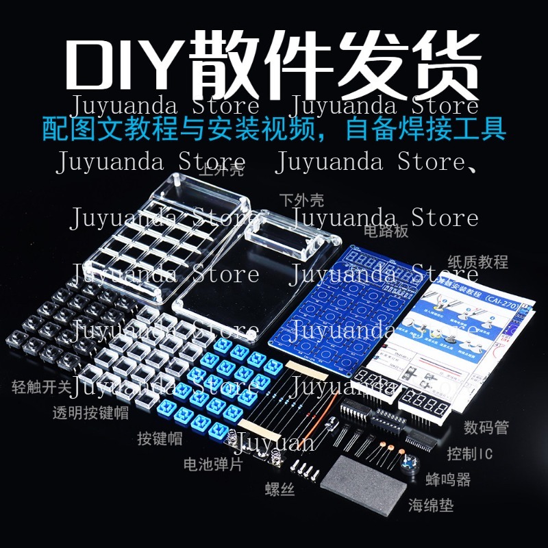 Набор для сборки калькулятора: – обзор и цена Homemade Diy Electronics