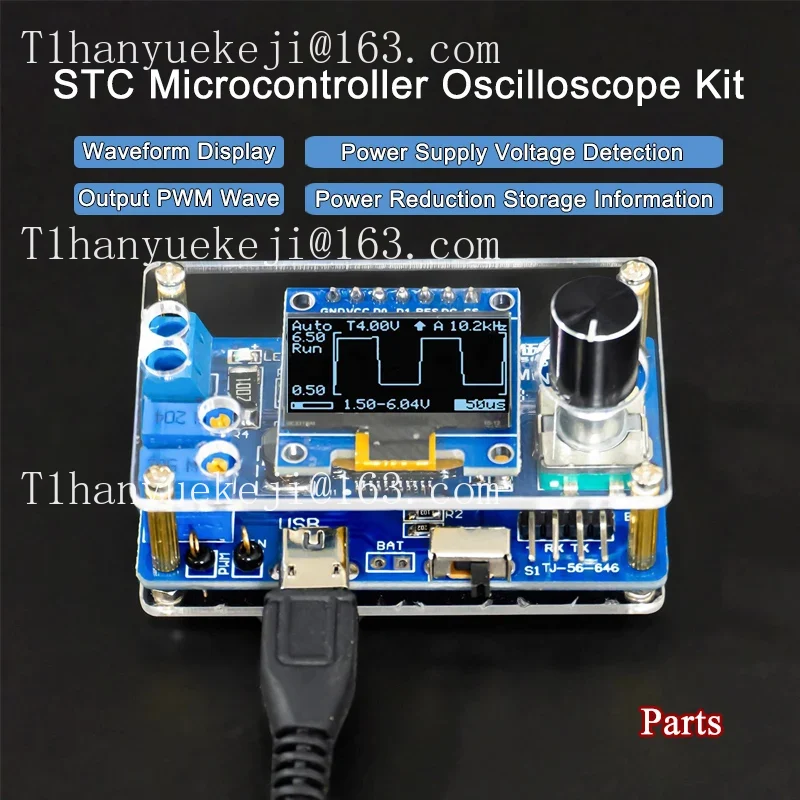 Набор для сборки микроконтролл – обзор и цена Oscilloscope Dso Mini