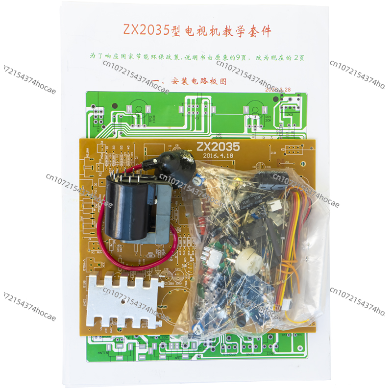 ZX2035 5,5-дюймовый черно-белы – обзор и цена Diy Electronics Parts