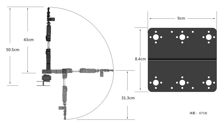 STEAM DIY 6-дюймовый робот из  – обзор и цена Diy Robot Electronics Kit