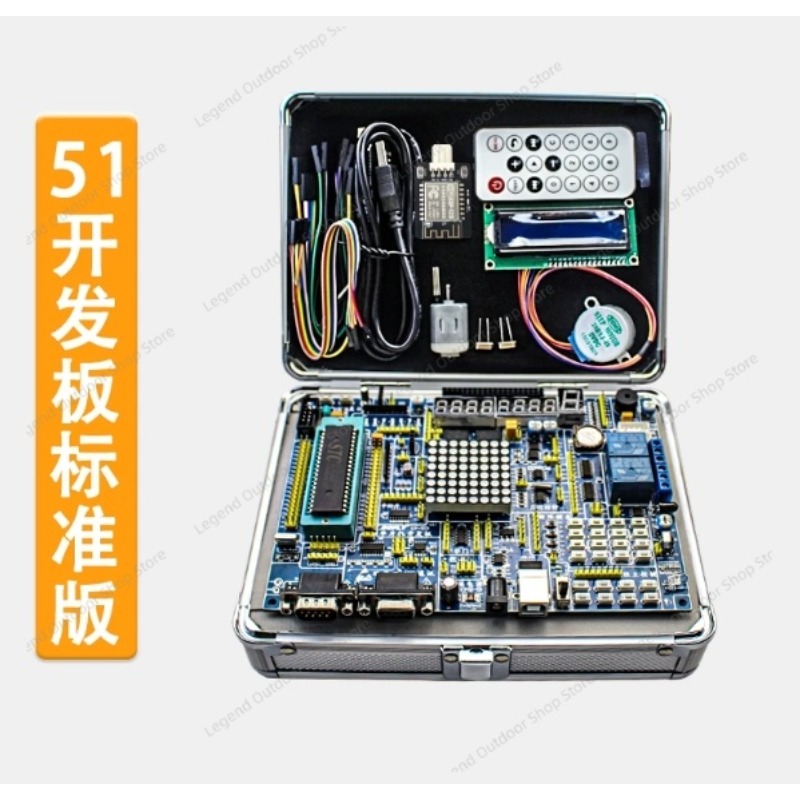 Плата для разработки LY-51S 51 – обзор и цена Diy Electronics Project Kit
