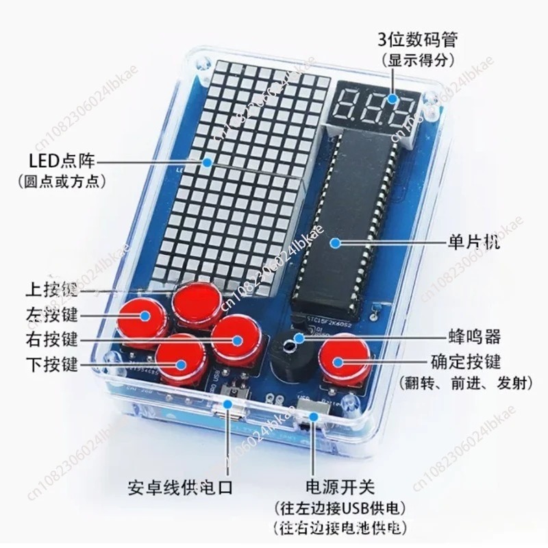 Набор для сборки игрового авто – обзор и цена Diy Electronics Parts