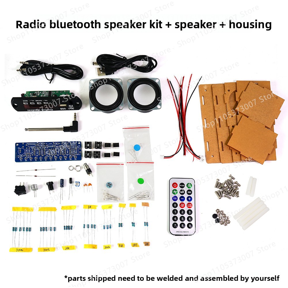 Набор для самостоятельной сбор – обзор и цена Diy Electronics Audio
