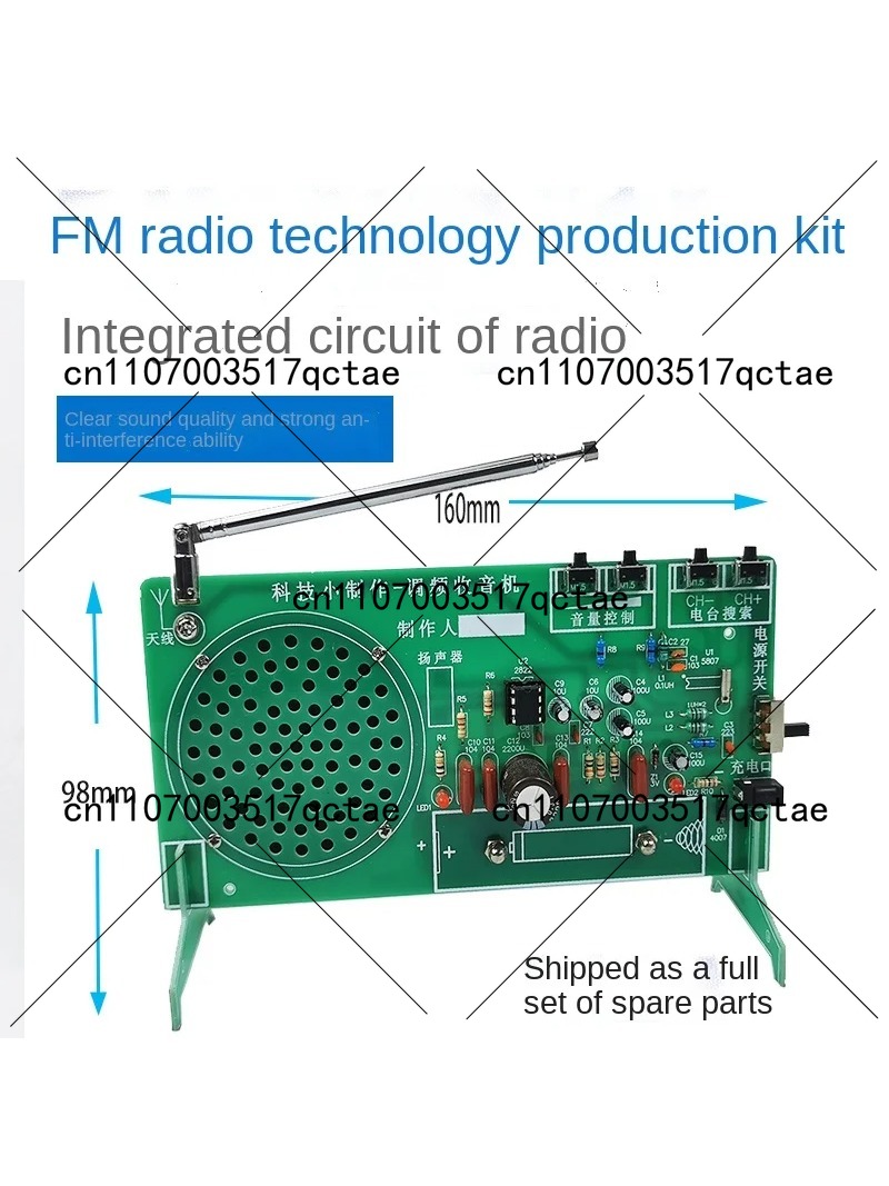 Набор для сборки FM-радиоприем – обзор и цена Diy Electronics Parts