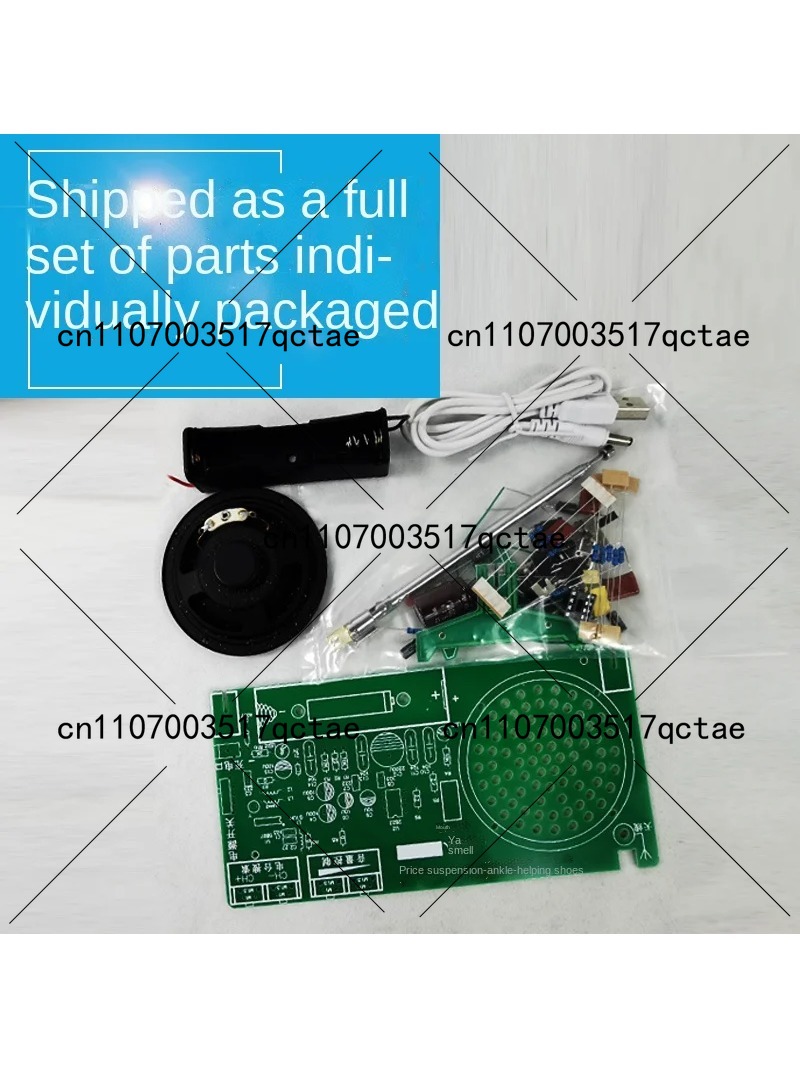 Набор для сборки FM-радиоприем – обзор и цена Diy Electronics Parts